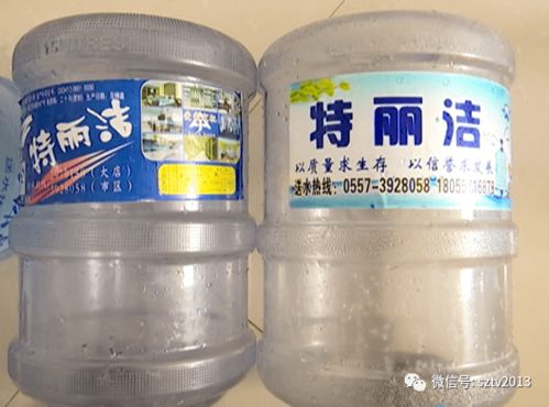 这家桶装水出事了