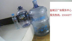 中国第一品牌桶装水 正广和 生活服务 盐城123网 powered by discuz